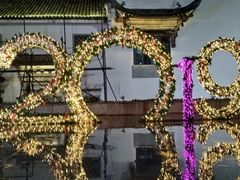 -婺源梦里老家大型山水实景演出