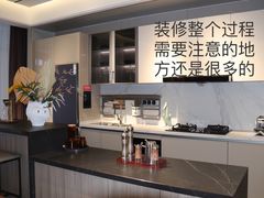 -华东装饰城