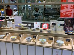 -阮大兴糕团(杭州西湖银泰百货店)