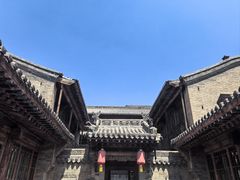 -山西王家大院