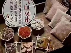 -万达广场(泰州海陵店)