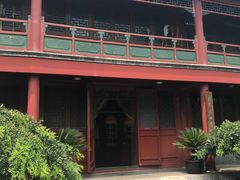 景观位-楚畹园