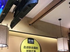 -炊烟小炒黄牛肉(中心印象城店)
