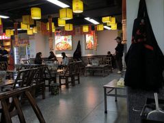 -郝大姐·乌龙山铁板烧(大学城三店)