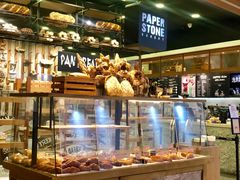 -PAPER STONE BAKERY(天汇广场店)