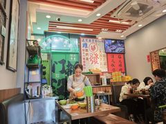 -绿柠食堂(北外滩店)