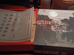-中发源·清真餐厅(南油店)