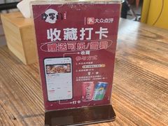 -沙掌门肉蟹煲(沙溪店)