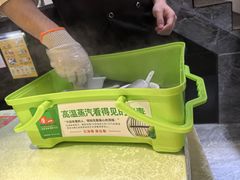 -眷江南之小蓝鲸(王府大街店)