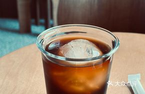 Cold Brew (Coconut Cream)