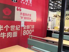 -星巴克(青岛火车北站候车大厅店)