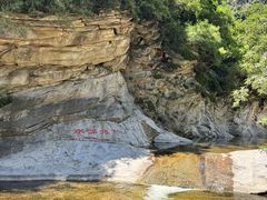 -黑龙潭风景区