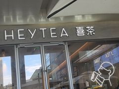 -福田卓悦INTOWN购物中心