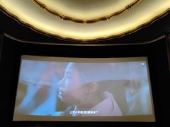 -大光明电影院(南京西路店)