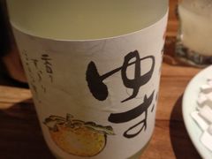 -水月·和牛工坊(水晶郦城店)