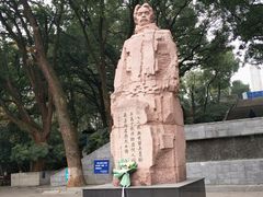 -洪山公园