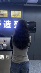 -藤野造型