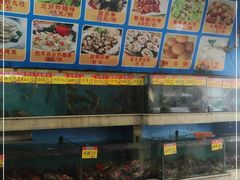 水产区-棠记海鲜餐厅(南朗镇店)