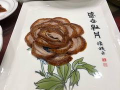 -北京全聚德烤鸭店(昌平店)