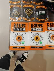 -G-STEPS舞蹈工作室