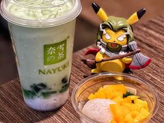 霸气牛油果生椰斑斓-奈雪的茶(重庆万象城北区店)
