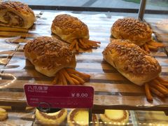 -面包新语(吾悦国际广场店)