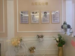 -Bollins波林丝•专研护发中心