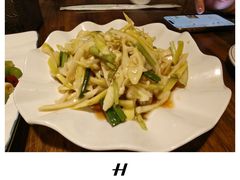 -庭院小酌(瑞莲街店)