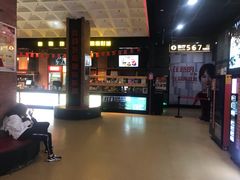-璇宫国际影城(江汉路店)