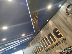 -梧桐阳光国际游泳健身会所(亚运村店)