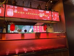 -焱三乐四川火锅店(经纬街店)