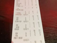 -沪小胖小龙虾(淮海中路旗舰店)