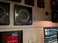 -壳里西餐厅Coquille Seafood Bistro(蒙自路店)