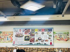 -朝族高丽火盆(长白山总店)