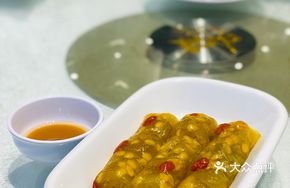 Almond Fragrant Roll