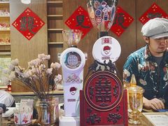 -春风习习