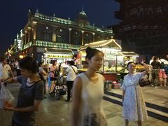 -鼓楼夜市