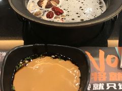 -呷哺呷哺(枫蓝国际店)