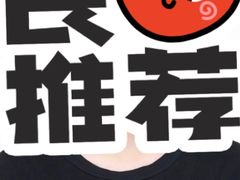 -海马体照相馆(北京朝阳大悦城店)