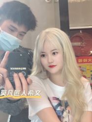 -MOVAN HAIR莫凡匠人发型屋