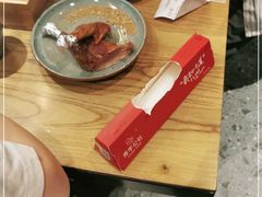 -青年公社烤鸭(蜀山万象汇店)