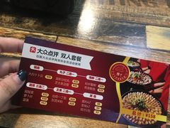 -拾下卜卜贝•海鲜火锅