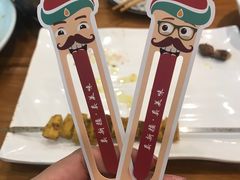 -巴依老爷新疆美食(望京小街店)