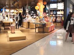 -九木杂物社(恒隆广场店)