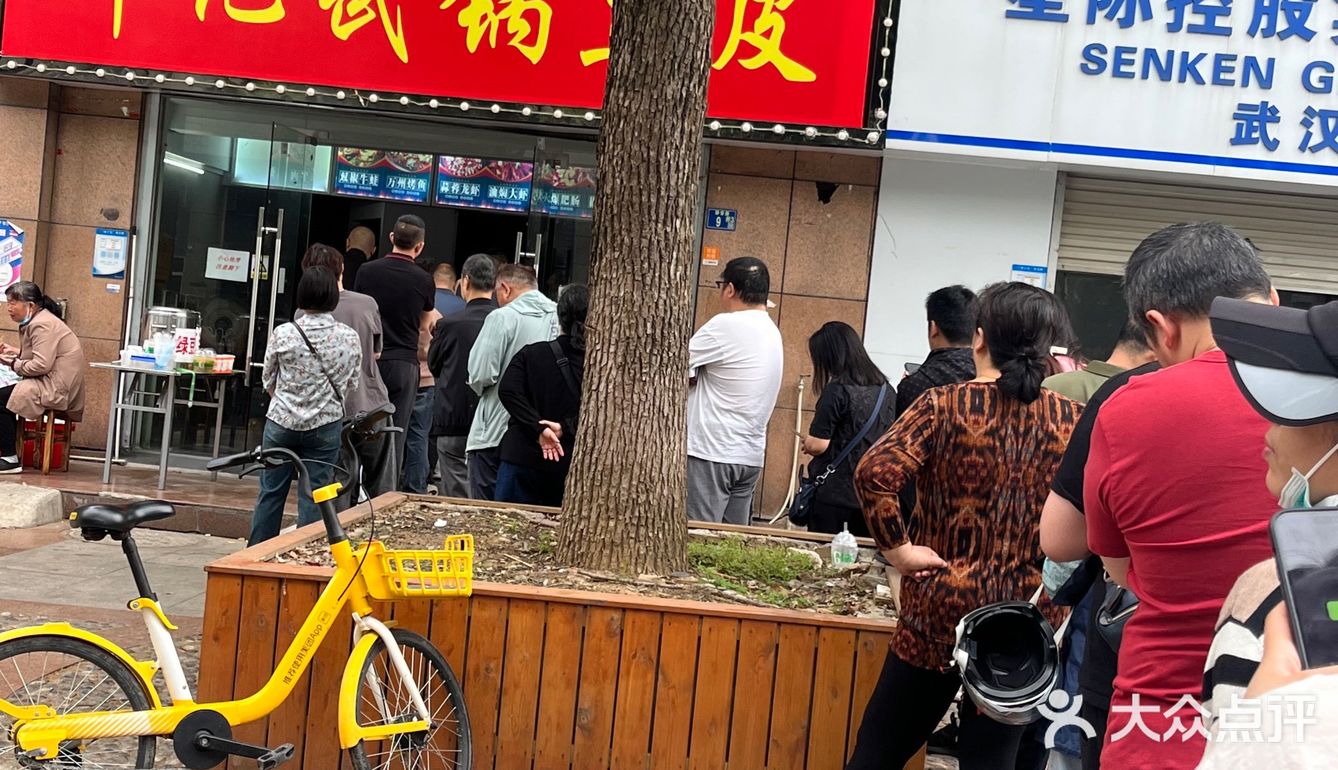 排队都买不到的豆皮，你会来吗？