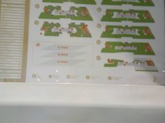 -高志大厦