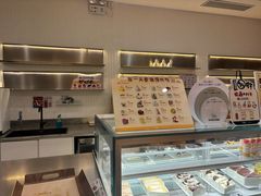 -石头先生的烤炉(济南领秀城贵和店)