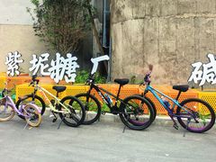 -广州市紫泥堂文化创意园景区