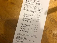 -八婆婆烧仙草(曾厝垵店)