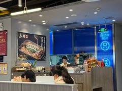 -鱼酷活鱼烤鱼(沈阳大悦城店)